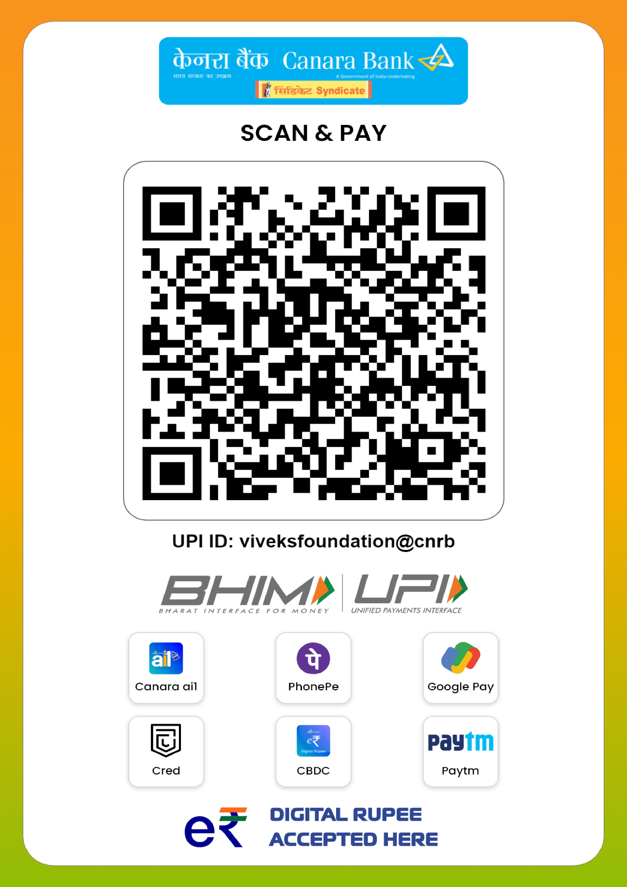 Donation QR Code